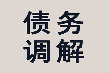 欠款不还，何种额度触犯拘留红线？